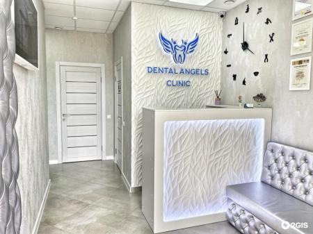 Фотография Dental Angeles Clinic 0