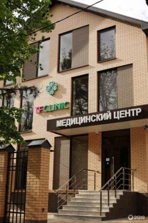 Фотография TF Clinic 1