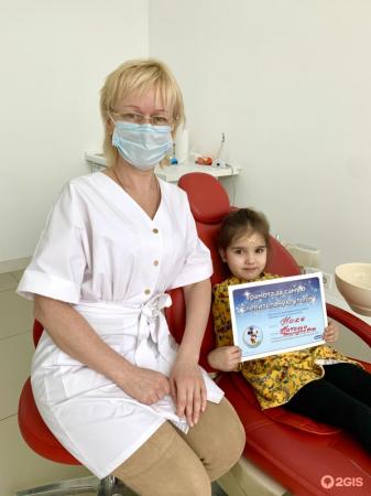 Фотография Dorofeeva Dent Clinic 1