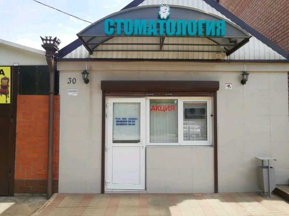 слайд