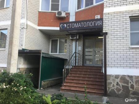 Фотография NewStom 3