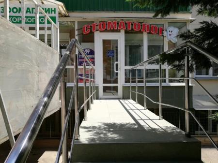 Фотография Стоматологическая клиника 2