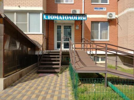 Фотография Лаки-стом 1