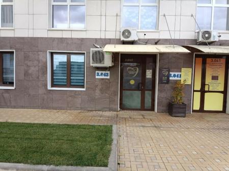 Фотография Аполлония Дентал 4