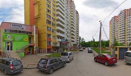 Фотография Стоматологический центр 1