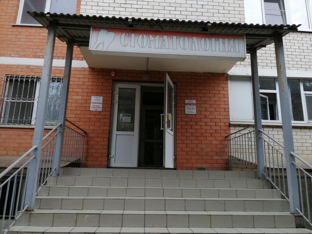 слайд