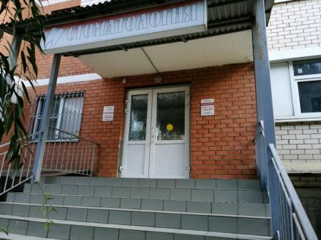 Фотография Стоматологический кабинет 3