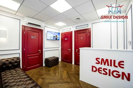 Фотография Smile Design 2