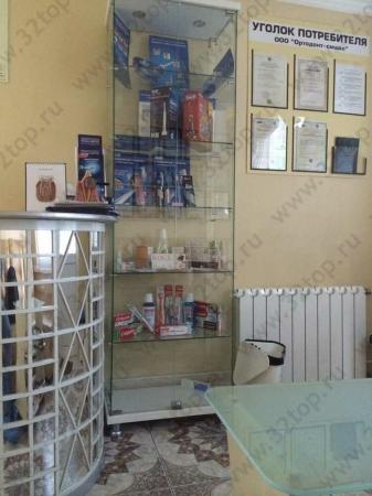 Фотография Ортосмайл 0