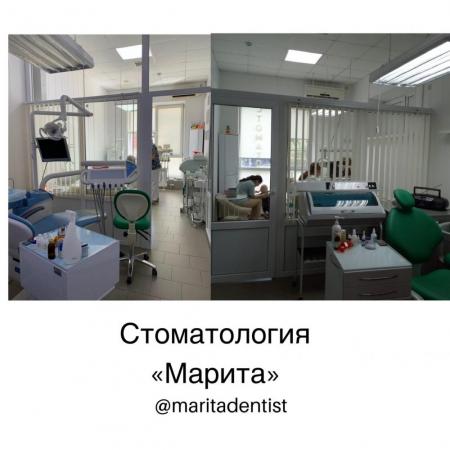 Фотография Марита 1
