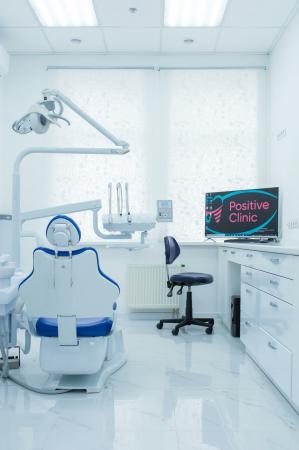 Фотография Positive clinic 1