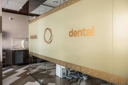 Фотография Aristidis dental 5