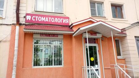 Фотография Дент-Юг 0