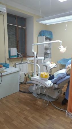Фотография Астра Дент 0