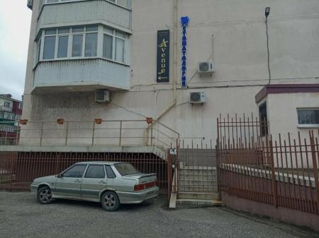 Фотография Дентал-Форте 2