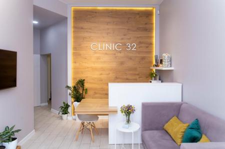 Фотография Clinic 32 4