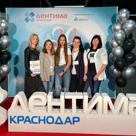 Фотография Вивальди 1