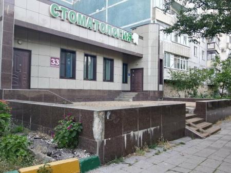 Фотография ДругойЯ 5