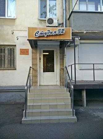 Фотография Студия 32 3