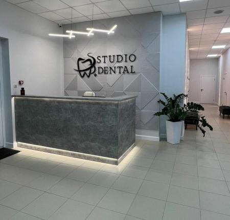 Фотография Studio Dental+ 2