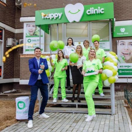 Фотография Happy clinic 4