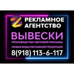 Евгения Калиновская