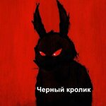 Павел К