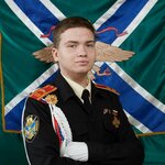 Данила Зайцев