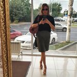 Ирина Ирина