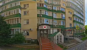 Фотография Стоматологическая клиника 4