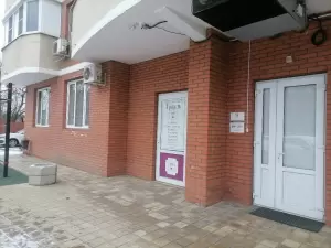 Фотография Дентал Офис 5