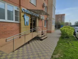 Фотография Идеал 3