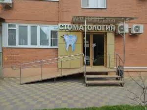 Фотография Идеал 4