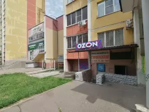 Фотография Стоматологический центр 3