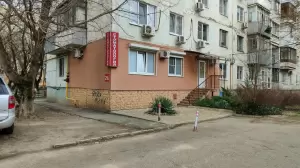 Фотография Денталика 5