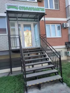 Фотография Зубник 3