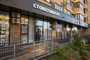 Фотография Стомэкс 3