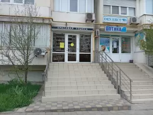 Фотография Красивая улыбка 2