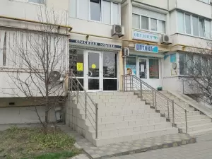 Фотография Красивая улыбка 3