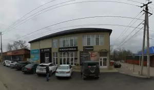Фотография DentalArt's 5