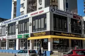 Фотография Народная стоматология 3