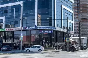 Фотография Народная стоматология 0