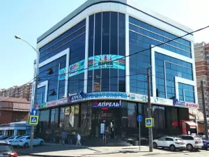 Фотография Народная стоматология 2