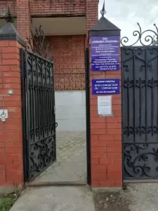 Фотография Клиника урологии 5