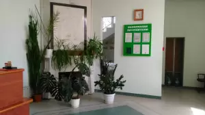 Фотография Клиника урологии 2