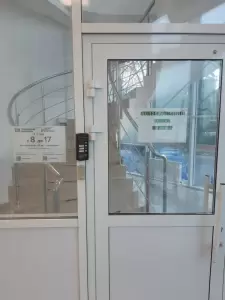 Фотография Фонд внедрения современных технологий в практическую медицину 5