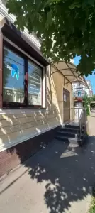 Фотография Dominanta 0