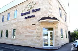 Фотография Зубы за один день 5