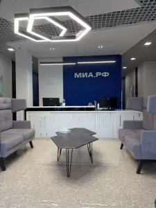 Фотография МИА.РФ 0